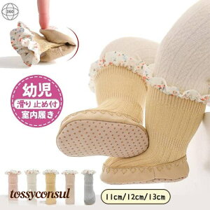 xr[V[Y [V[Y Ԃ c q xr[ g[jOV[Y t@[XgV[Y ̎q  ~ߕt oYj v[g Mtg V