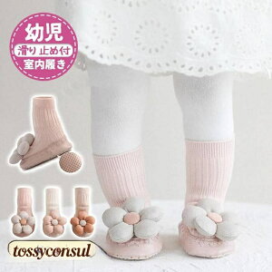 t@[XgV[Y Xj[J[ xr[V[Y g[jOV[Y [V[Y oYj Ԃ c q  O ̎q Mtg v[g Mtg V