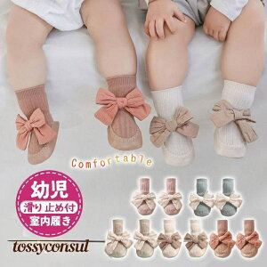 xr[V[Y [V[Y { Ԃ c q xr[ g[jOV[Y t@[XgV[Y ̎q  ~ߕt oYj v[g Mtg V