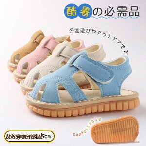 xr[ T_ ̎q j̎q C LbY t@[XgV[Y Ԃ q  C V  s v[ Lv v[g Mtg V