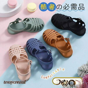 T_ OJT_ fB[X C LbY eqR[f t@[XgV[Y q  C V  s v[ ct ̎q j̎q AEghA v[g Mtg V