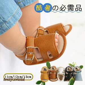 LbY xr[ T_ ̎q j̎q V  v[ C  C t@[XgV[Y Ԃ q ۈ牀 ₷  v[g Mtg V