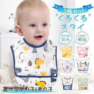 HGv 悾ꂩ X^C 3Zbg h ru xr[ Ԃ LbY ۈ牀 w q ̎q j̎q oYj V ʋC v[g Mtg V
