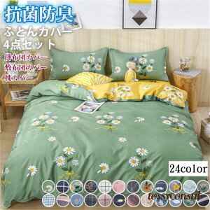 uX[p[SALE10%OFFv zcJo[Zbg tH |zcJo[ |zcJo[ VO o[Vu VɂȂɂ |zcJo[ |Jo[ ~Jo[ {bNXV[c |zcJo[ ~z