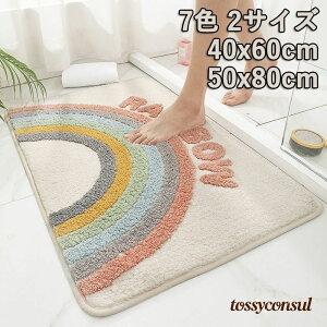 uX[p[SALE10%OFFv 􂦂 փ}bg CeA 7F 2TCY oX}bg  i` }bg ӂӂ  ~  CeA}bg 􂦂錺փ}bg J[ybgO~ 