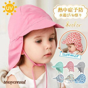 xr[ Xq j̎q ̎q  uvJbg tbvt Rt  ΍ Tnbg Ԃ c V ۈ牀 ct C v[g Mtg V