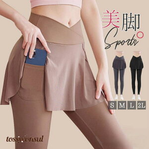 X|[cEFA fB[X Kpc XJ[gt ̌^MX tBbglX W ^ Xgb` ʋC z g[jO _X v[g Mtg V