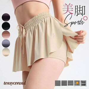 uX[p[SALE10%OFFv Kpc KEFA fB[X Ci[tXJ[g ̌^ zbgK  UV X|[c g[jO W z v[g Mtg V