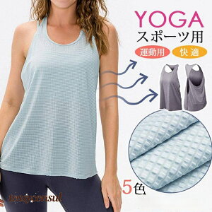 uX[p[SALE10%OFFv KEFA gbvX fB[X ^Ngbv X|[cEFA tVc WEFA  X|[c tBbglX g[jO zbgK ^ v[g Mtg V