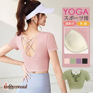 uX[p[SALE10%OFFv KEFA gbvX fB[X X|[c tVc W  X|[c ̌^Jo[ tBbglX g[jO zbgK v[g Mtg V