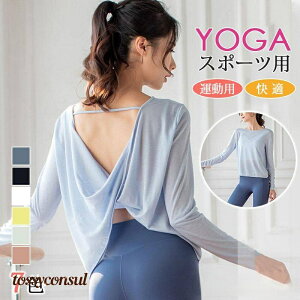 TVc KEFA fB[X gbvX   X|[c W [EFA ̌^Jo[ Xgb` z tBbglX jO v[g Mtg V