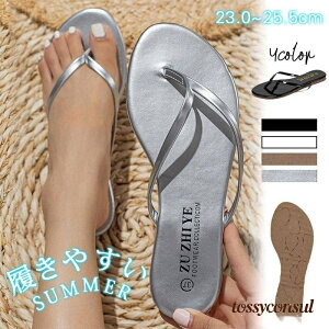 uX[p[SALE10%OFFv T_ fB[X r[`T_ t  Ȃ Xbp  ₷ y Oo s  v[ ][g ɂȂ ~ v[g Mtg V