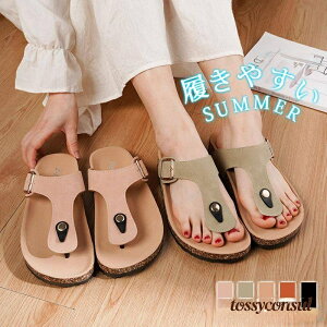 uX[p[SALE10%OFFv T_ fB[X r[`T_ U[ PU t  Ȃ Xbp  ₷ y Oo s  v[ ɂȂ ~ v[g Mtg V