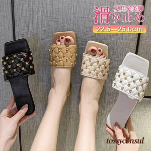 uX[p[SALE10%OFFv T_ fB[X t  U[ PU Ȃ Xbp ItBX  [q[ y Oo s  C v[ ][g ɂȂ v[g Mtg V