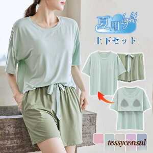 uX[p[SALE10%OFFv pW} fB[X [EFA ZbgAbv ㉺Zbg Jbvt   ėp    Q @ s _炩 v[g Mtg V