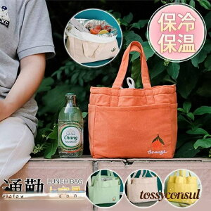 uX[p[SALE10%OFFv `obO ٓ ۗobO Y fB[X ۉ ①g[gobO d ֗ wZ ʋ e j̎q ̎q RpNg  v[g Mtg V