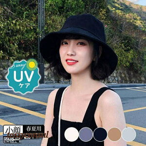 Xq fB[X ėp oPbgnbg ΍L Tt@nbg O UV ] ΂Ȃ ^ 悯 v[g Mtg V