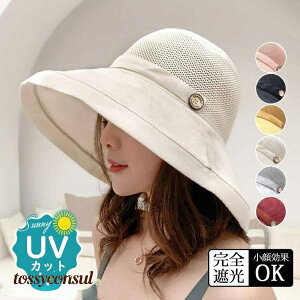 Xq fB[X tėp bV 傫TCY nbg OJbg SՌ UVJbg ΍L ] ΂Ȃ ^ BBQ 悯 ̓ v[g Mtg V