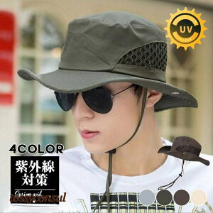 uX[p[SALE10%OFFv AEghA oPbgnbg Xq Y Tt@nbg bV ʋC Rt t  ܂肽 UVJbg O΍ 悯 oR ނ v[g Mtg V