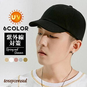 Lbv Xq Ă~ Y fB[X t  [N 싅X O΍ ʋC ʋΒʊw UVJbg ejX X|[c oR v[g Mtg V