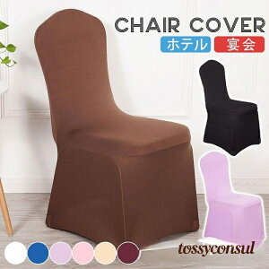 ֎qJo[ w `FAJo[ ze  Cxg tBbg Lk 􂦂 OȒP Xgb` LYh~ h~ ֎qی v[g Mtg V