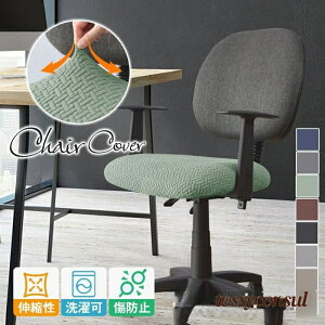 `FAJo[ ֎qJo[ ʃJo[ ItBX ֎qp _CjO O\ h~ \ Lk fXN G蔲Q ȒP v[g Mtg V