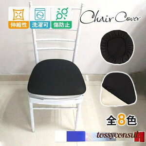 `FAJo[ ֎qJo[ ʃJo[ _CjO O h~ \ Lk fXN ItBX  tBbg G蔲Q ȒP v[g Mtg V