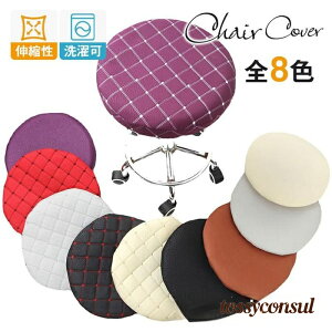 `FAJo[ ۈ֎qJo[ ʃJo[ _CjO O\ h~ \ Lk fXN ItBX  G蔲Q ȒP v[g Mtg V