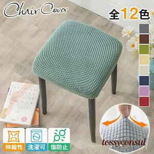 ֎qJo[ `FAJo[ ʃJo[ lp ItBX _CjO Lk 􂦂 OȒP Xgb` LYh~ h~ ֎qی v[g Mtg V