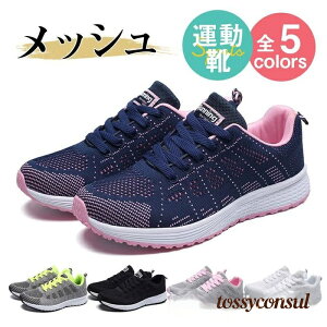 Xj[J[ fB[X X|[cV[Y bV C ^C _CGbg Ȃ y ~ O W U ₷ d v[g Mtg V