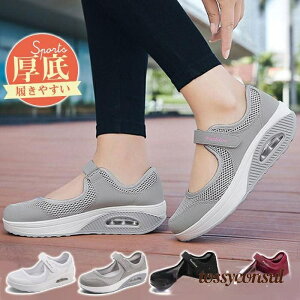 Xj[J[ fB[X V[Y C Xb| i[XV[Y y L ₷ W ₷ ɂ O g[jO v[g Mtg V