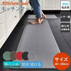 uX[p[SALE10%OFFv V Lb`}bg @ PVC 䏊 }bg U[ ᔽ O ~ ʑp G{X H L I[V[Y k