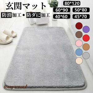 uX[p[SALE10%OFFv V փ}bg hA}bg   O GgX EFJ}bg Ɩp g}u z ~ DƂ D RۉH ϖՐ 􂦂 ʐ