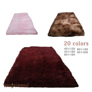 �V���� ���r���O���O ���� �}�b�g �o�X�}�b�g �����C �}�b�g �唻 ������� ���n �V���v�� ���� �􂦂� 40×120 50×160 60×160 80×