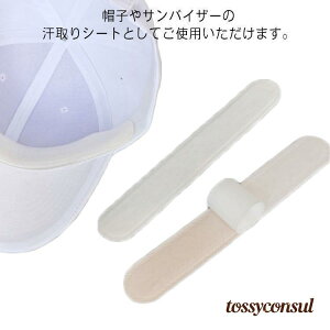 uX[p[SALE10%OFFv V 10Zbg pbh V[g K[h z Xqp LbvCi[ CVc ݖh~ ΍ ~ ĝ v[g Mtg