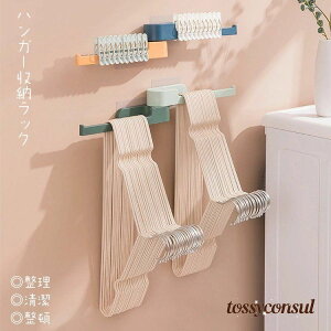 uX[p[SALE10%OFFv nK[ [ nK[ [bN h[[ RpNg e @|bN nK[| Ǌ| ȃXy[X ʏ[ tȒP V