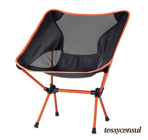 アウトドア 椅子 チェア アルミ製 コンパクトチェア 折りたたみ椅子 折りたたみ式 折畳 イス 超軽量 キャンプ ボータブル 運動会 BBQ 持ち運びできる 頑丈 収納できる 携帯用 収納袋付き レジ