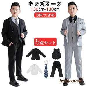 q ܎OX[c ܎O j̎q b  傫 tH[} X[c tH[}X[c ǂX[c ǂ  ؍ ܎O w Ǝ   sAm\ 