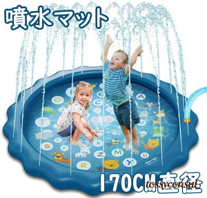 }bg vC}bg PVC 170CMa q v[}bg  V ŐV eqV đ΍ ҏ΍ v[ LbYv[ qpv[ 2-3l W[v[ Rh~ NbV