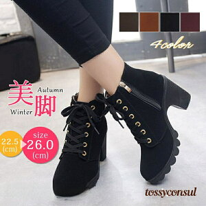 u[c fB[X V[gu[c H ~ ҂ݏグu[c q[ XG[h r ʊw ʋ Ȃ ₷ ɂȂ v[g Mtg ̓ V