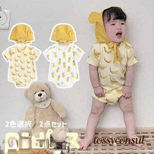 xr[ p[X Jo[I[ LbY Xqt 2_Zbg 2FI q LbY  t[c ̎q j̎q V Ԃ c xr[ Rbg xr[EGA ҉{^ 