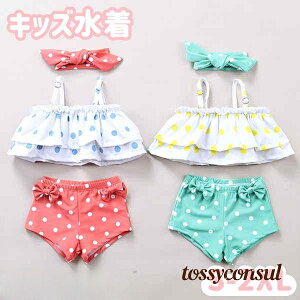  ̎q LbY qǂ 2_Zbg WjA  C Kp V  LbY K[Y   LbY݂ kids ct    v[g