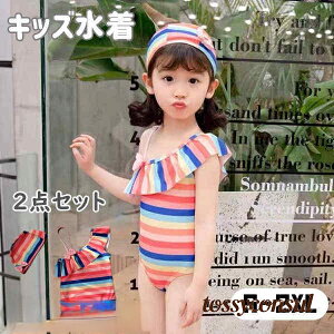  ̎q s[X LbY qǂ  {[_[ WjA  C Kp V XCLbv XN[ LbY K[Y  ct  LbY݂ kids s