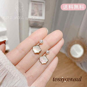 sAX  Ώ Vv Vo[X^h AM[t[  ANZT[ fB[X ̎q Vo[925 Vo[ v[g