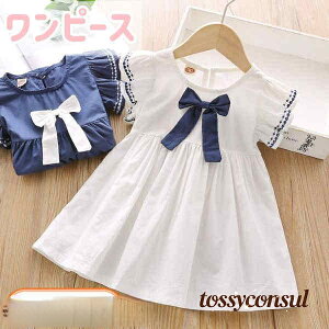 qs[X q ̎q LbY hX s[X    dress ̎qp K[Y  qǂ sAm ʉ \ ܎O  w Be a Vv 