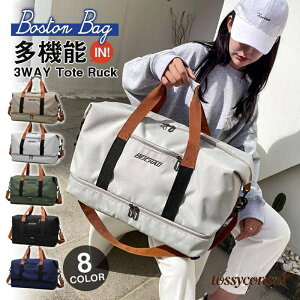 {XgobO sJo sobO fB[X Y H V_[ ΂ߊ| V[Y[ W q e y St Cws v[g Mtg V