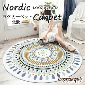 V O  􂦂郉O}bg ی^ ~` O[ J[ybg VM[O a100cm /120cm}CNt@Co[ ~ ~` V[v{A n ~ v[g Mtg