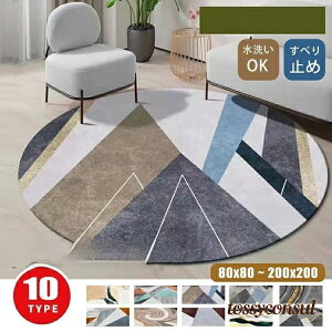 V 10F/8size O O}bg ۂ O 唻 `FA}bg J[ybg ~` O~ EHbVu @Ő􂦂 k ~ߕt YȂ LYh~ z v[g Mtg