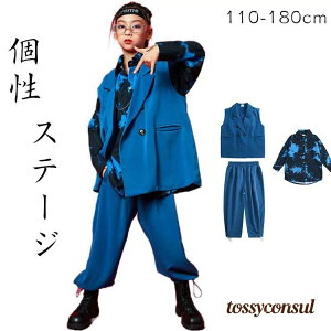 ZbgAbv LbY_Xߑ gbvX qbvzbv IׂZbg u[Vc  HIPHOP Vc WY_X _XgbvX q jp ̎q j̎q o K \ 