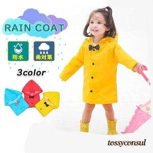 CR[g LbY CEFA Cp[J[ Jbp q J j̎q ̎q J J΍h wN ۈ珊 ʉ AEghA Jt V